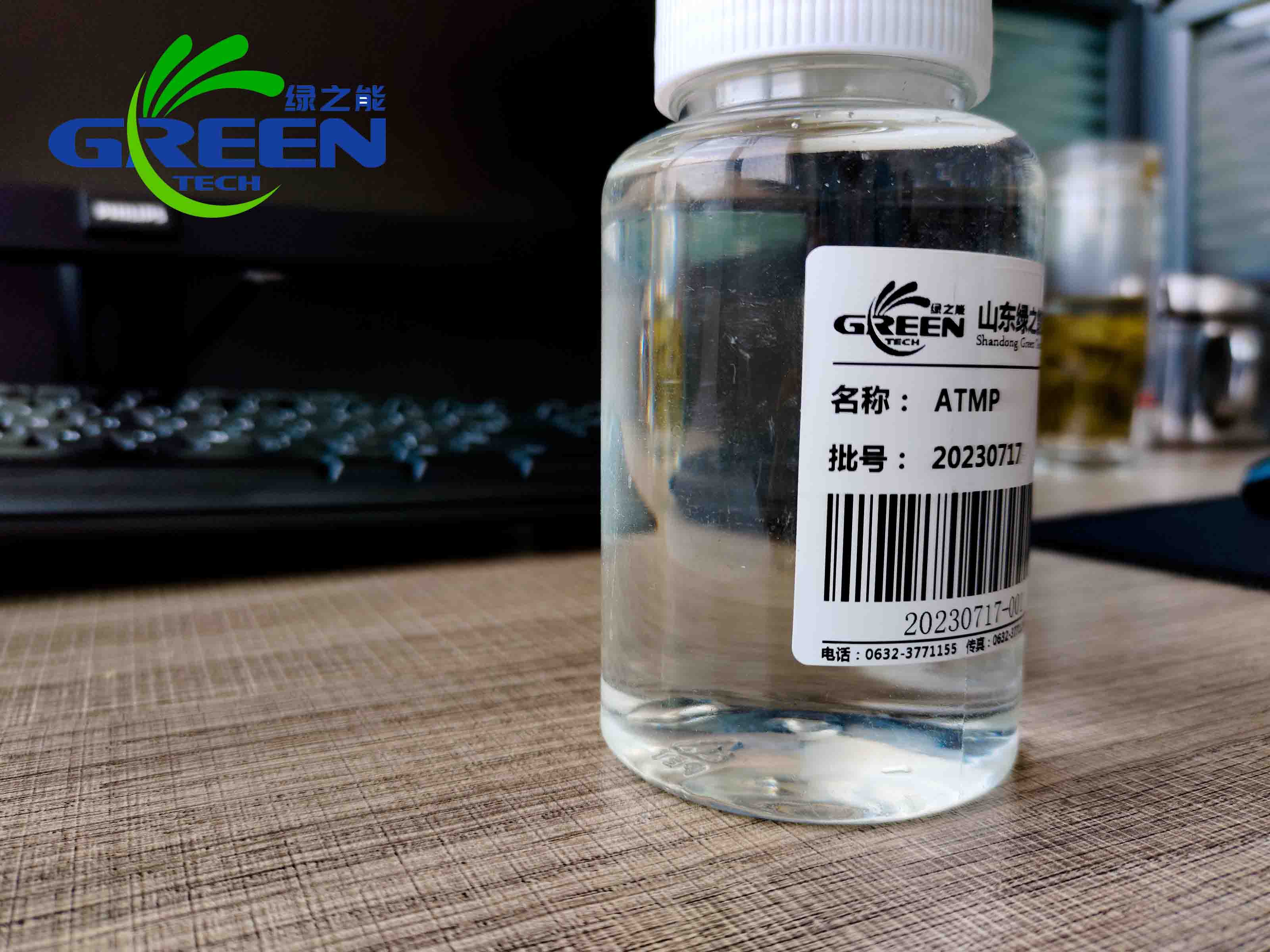 ATMP什么意思？ATMP是什么？ATMP阻垢劑的用途和作用是什么？